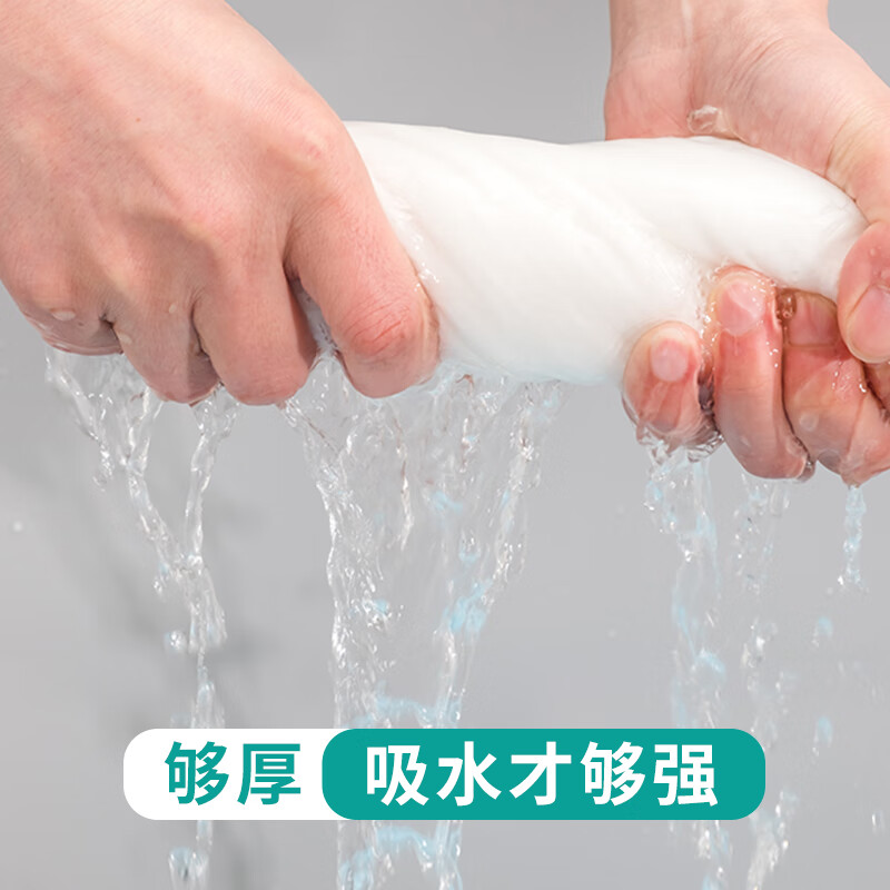 澳颜莱旅行装备美容美发店专用一次性毛巾加厚纯棉浴巾洗脸巾洗澡干发巾 加厚[28*58]卷装100张