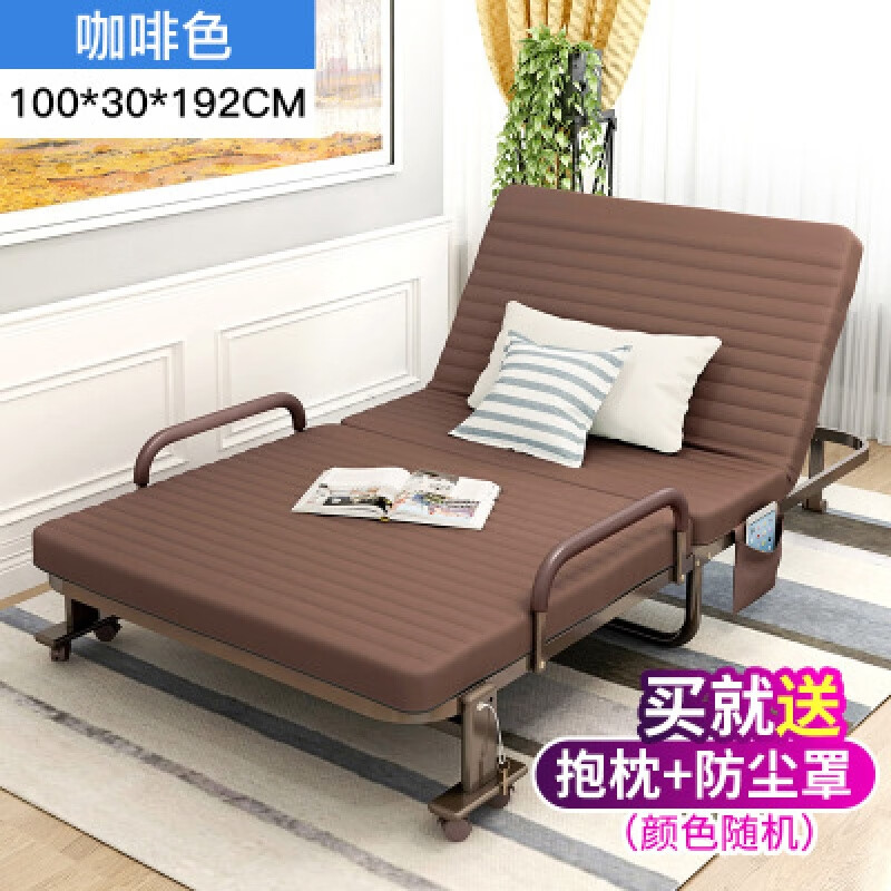 万亭【高端品牌】 折叠床单人床办公室午休床家用午休床双人陪护沙