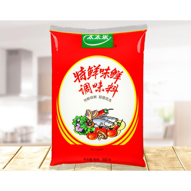 太太乐特鲜味鲜500g大包装炒菜火锅餐饮入味调料商用家用代替味精