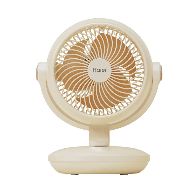 Haier/���� HFX-Y2050A ����� �װ�ɫ 115.51Ԫ(������)