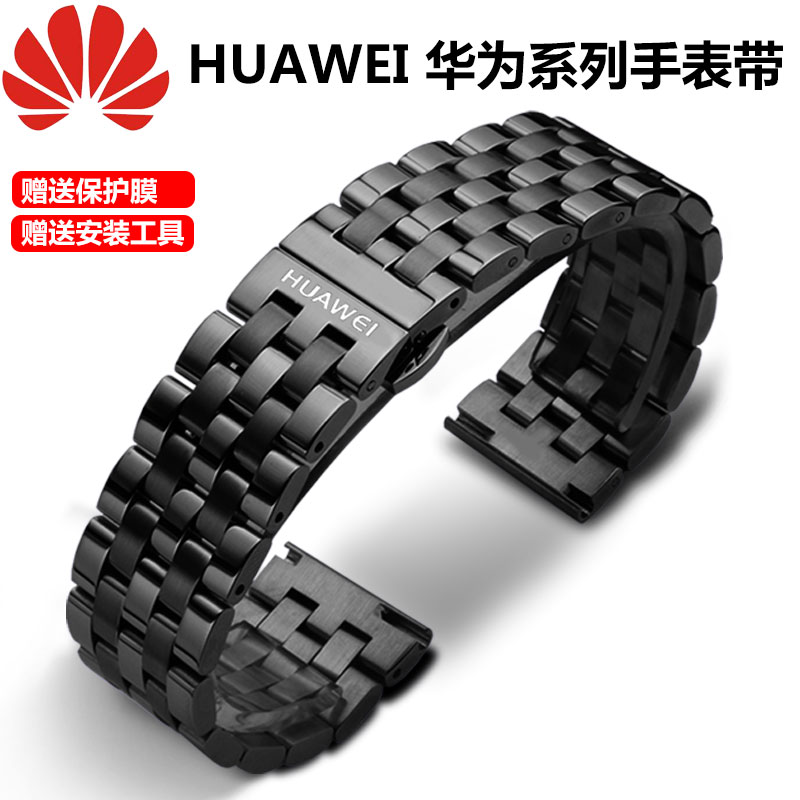 查钟表配件历史价格|钟表配件价格比较