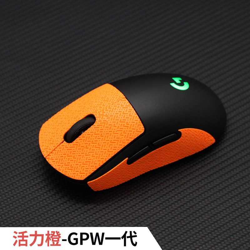 鼠标防滑贴 罗.