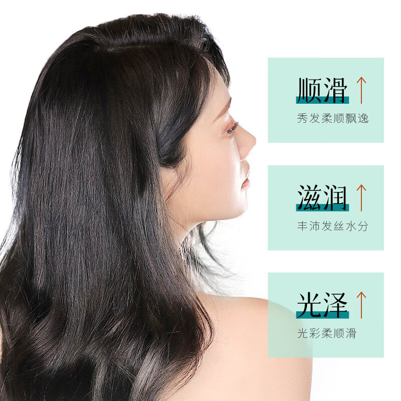 度美博士多肽角蛋白还原霜滋润呵护发质缓解干枯顺滑光泽护发素 15g10袋