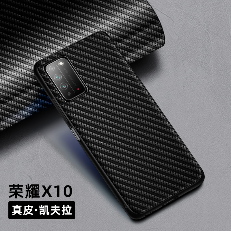 玩出色 华为荣耀x10手机壳荣耀x10max保护套全包防摔凯夫拉5g版手机套男女简约个性max真皮套 荣耀x10【真皮凯夫拉】