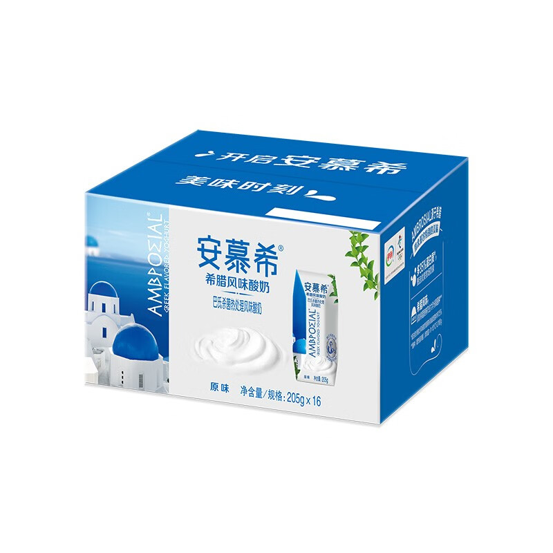安慕希原味钻系列酸奶