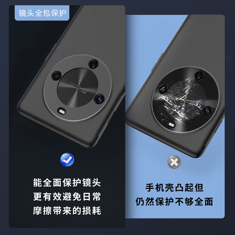 Freeson 适用华为麦芒30/畅享 70X手机壳保护套 轻薄全包防摔磨砂TPU软壳（附指环扣挂绳）黑色