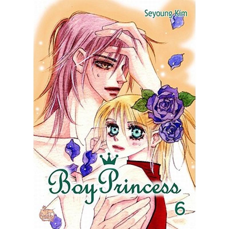 预订 Boy Princess Volume 6