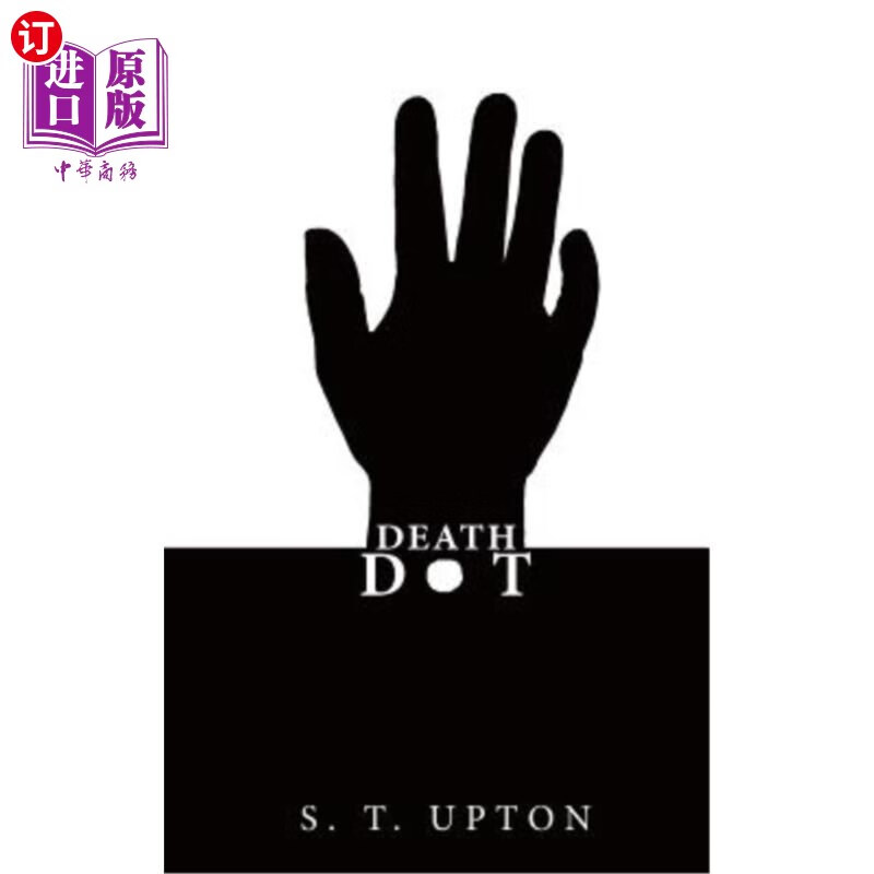 海外直订death dot 死亡点