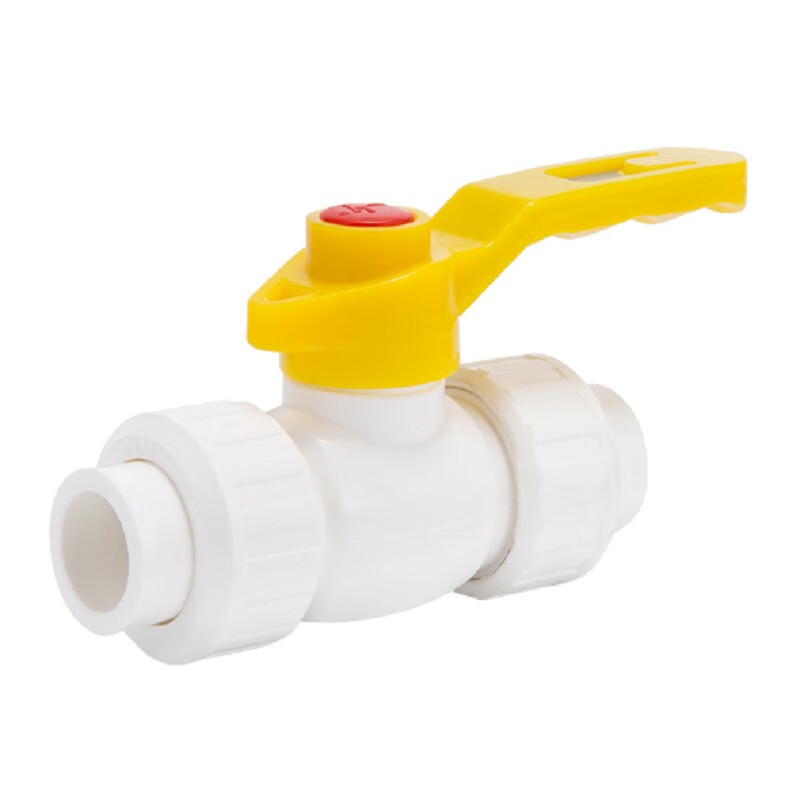 鑫亨达(xinhengda)双活接全塑球阀加厚ppr水管配件自来水管阀门 ppr全