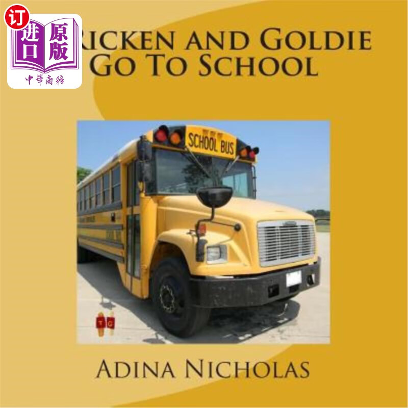 【中商海外直订】t-ricken and goldie go to school t-ricken和