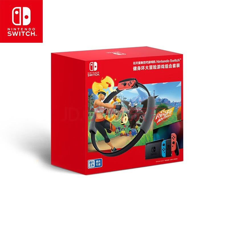 【健身环套装】任天堂 Nintendo Switch 国行续航增强版红蓝主机 & 健身环大冒险 体感游戏 游戏兑换卡