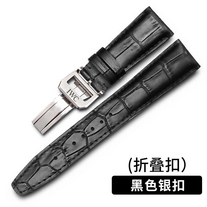 钟表配件历史价格查询网站|钟表配件价格历史