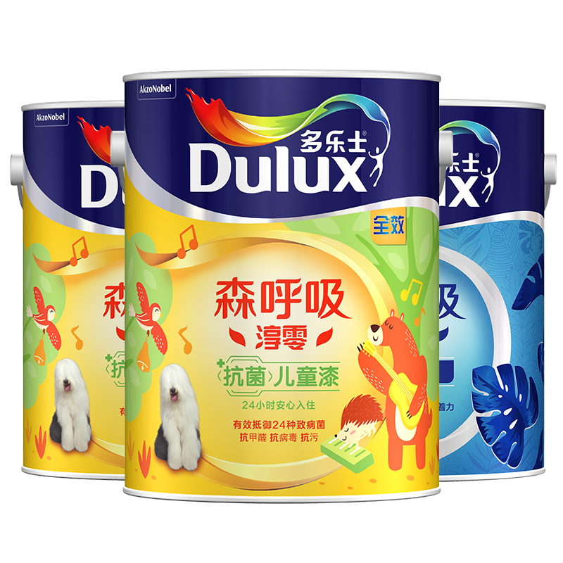 ����ʿ������������̿ȫЧ��ͯ���������Ό����������ǽ�齺�� A8206 ��װ �ɵ�ɫ�������˻��� 15L*1�� 2659Ԫ