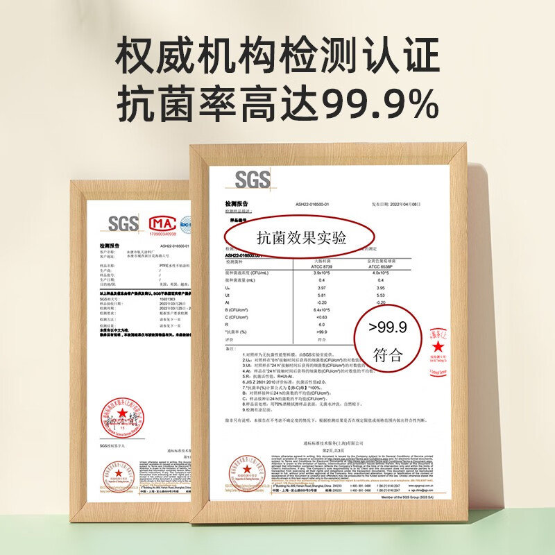 京严麦饭石不粘锅平底煎锅燃气灶电磁炉通用多功能无油烟八角炒菜锅 【德系工艺】适合2-4人 直径 30cm