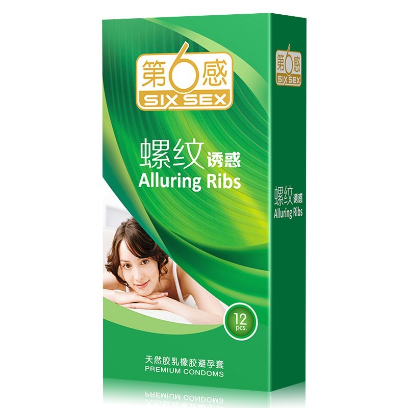第六感 避孕套 螺纹颗粒薄12支计生用品(新老包装随机) 3盒