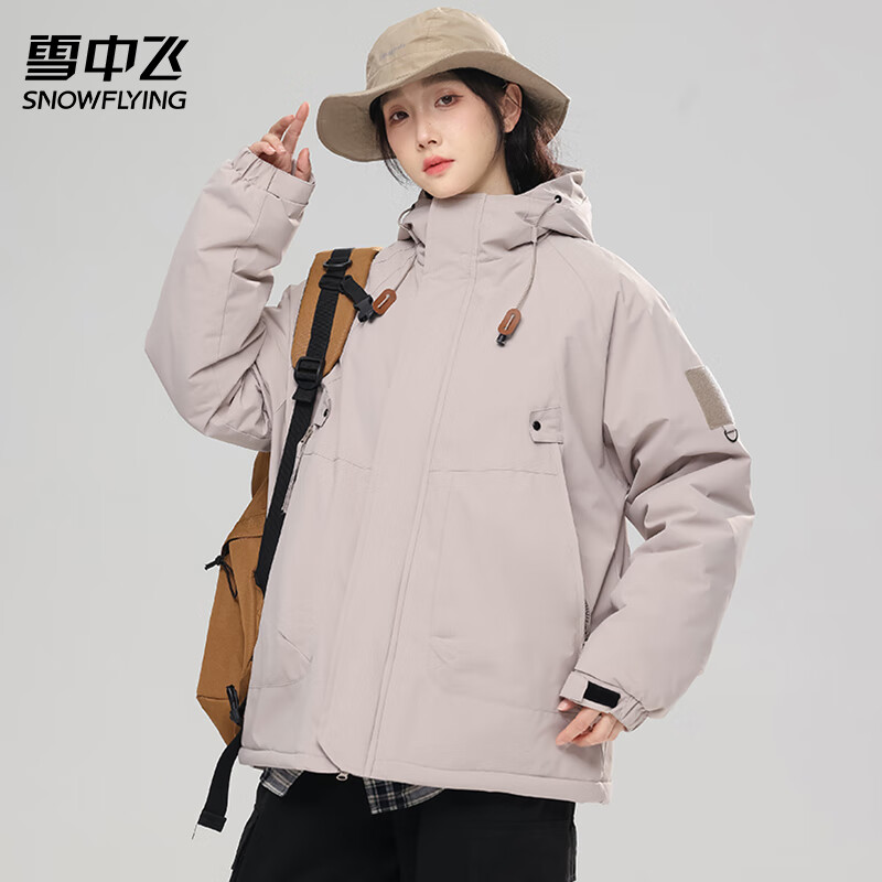 雪中飞冲锋衣外套男女秋冬季新款防风保暖登山服连帽夹克 黑色 XL