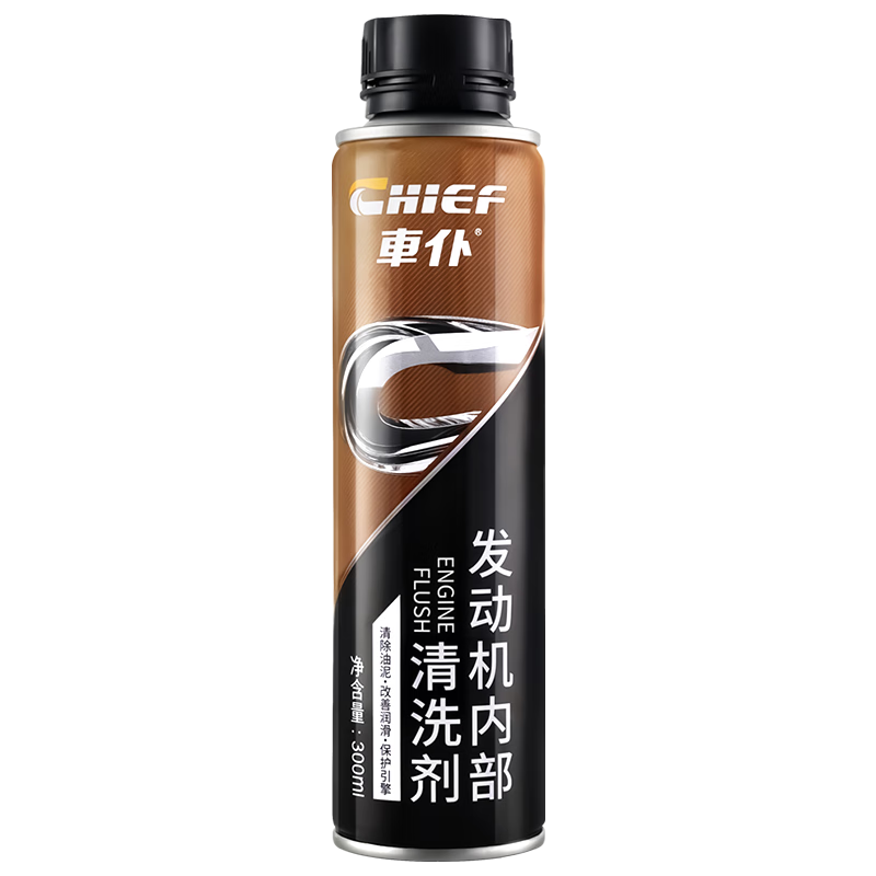 ͷĥӼϴ ڲϴ300ml210Ԫ5(42Ԫ/)