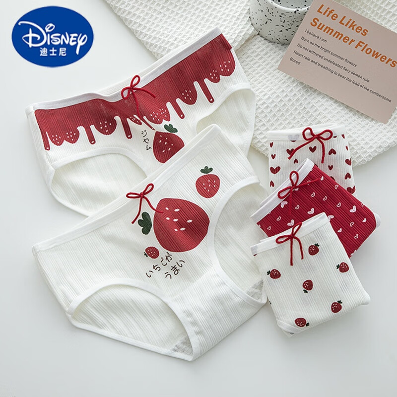 迪士尼(disney)女童中大童儿童纯·棉内裤底裤女孩三角裤少女学生三角