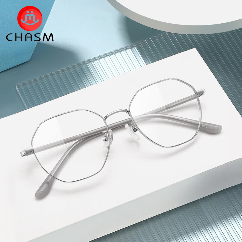 CHASM近視眼鏡男女超輕鈦架眼鏡框配防藍光散光眼睛片 0702銀色-合金 配1.67蔡司視特耐防藍光0-800度