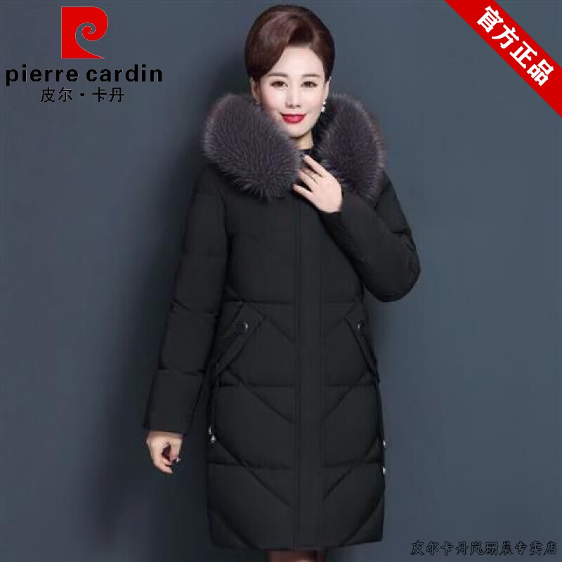 皮尔卡丹品牌连帽羽绒棉服女装冬季衣中长款中老年宽松时尚百搭潮流外套 黑色 3XL 112-125斤