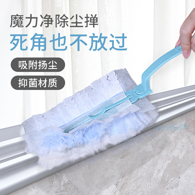 106228-美丽雅 除尘掸 缝隙清扫不脏手扬灰尘掸汽车内化妆台鸡毛掸子 1个手柄+3个替换头-详情图