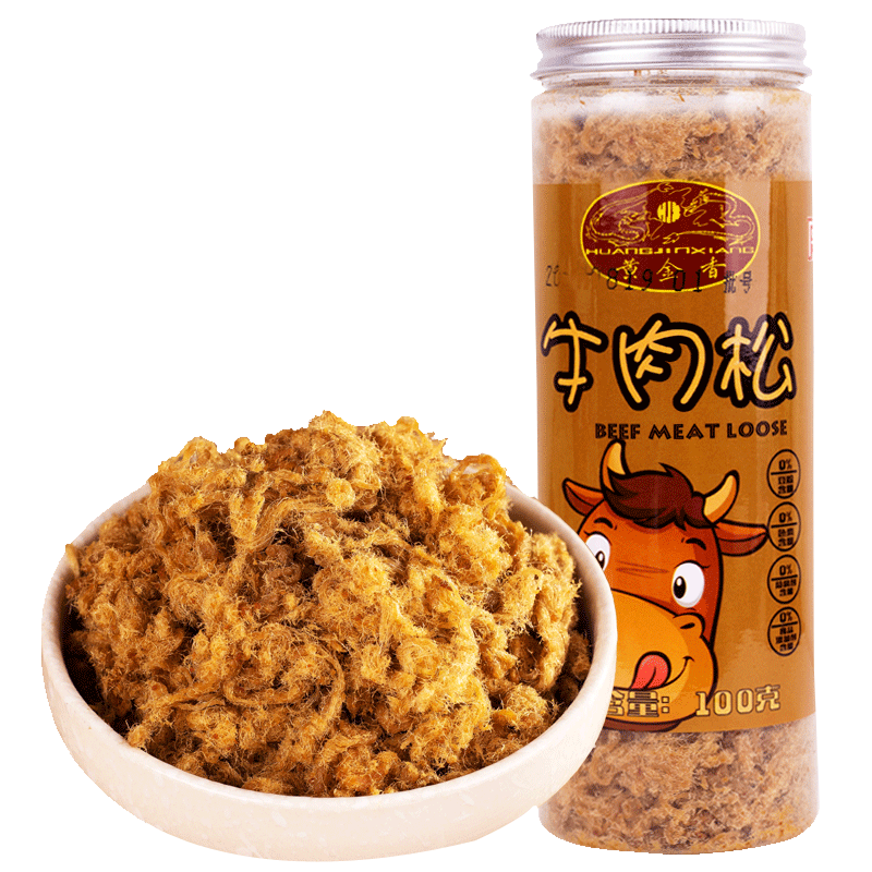 从历史价格看眼下的最佳时机|京东肉干肉脯价格曲线软件