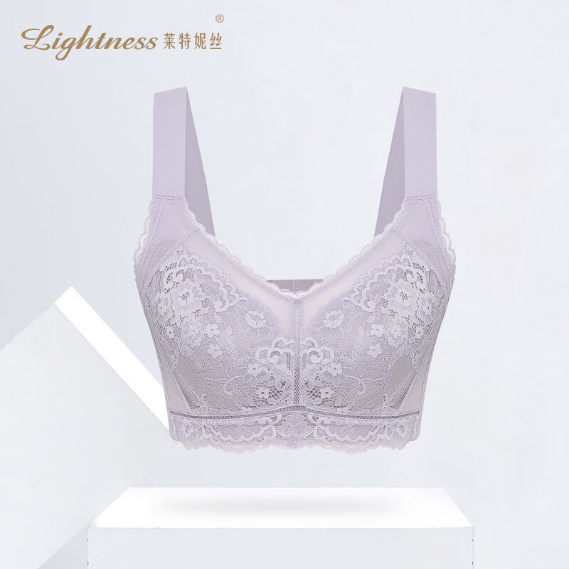 莱特妮丝(lightness)   超薄软钢圈全包大杯文胸胸罩内衣女pz111 绀紫
