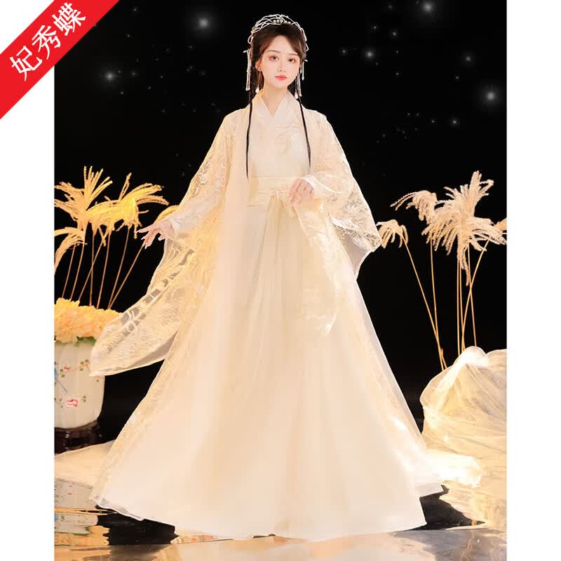 妃秀蝶汉服女成人古装魏晋风交领齐腰襦裙套装 春瑶（香槟色） M(100-110斤)怎么看?