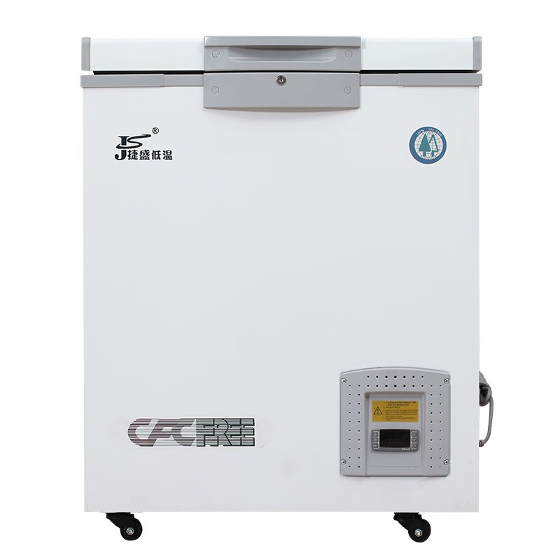 捷盛-45-60-80℃低温冰箱卧式小容量88升超低温冰柜家用商用金枪鱼