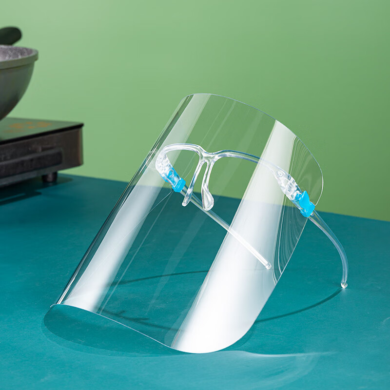 逸居客(yijuke)防溅神器防油面罩厨房炒菜护脸防油烟面罩防油溅做饭