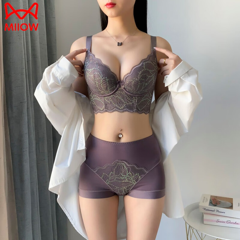 猫人（MiiOW）美容院调整型内衣女收副乳胸罩六排扣聚拢防下垂文胸套装秋冬大码 净水灰 75B