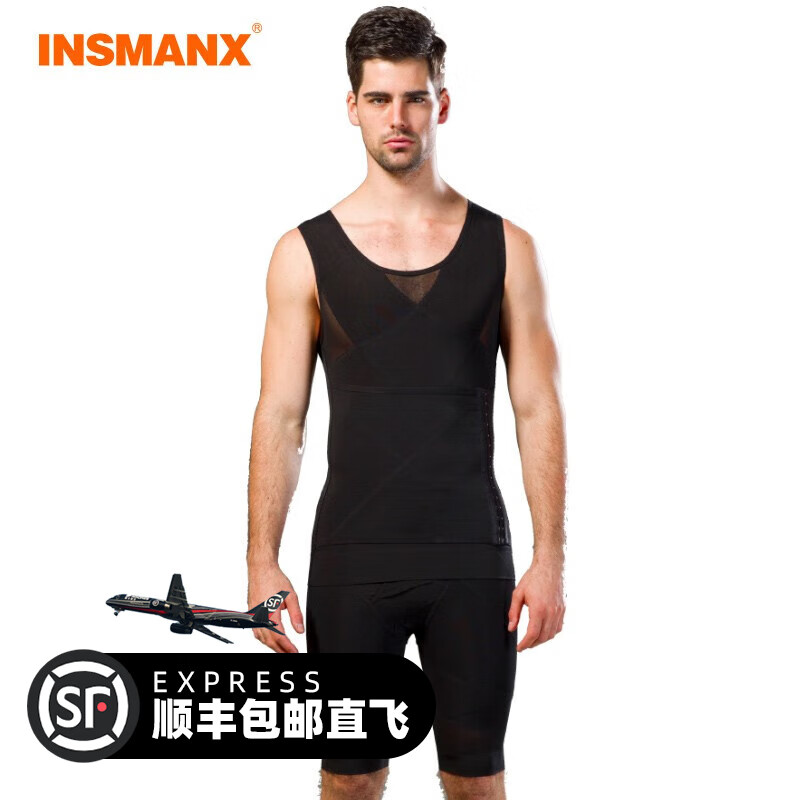 美体价格变动曲线|美体价格历史