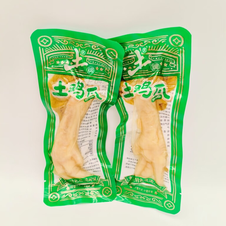 咔芙滋（KAFUZI）土牌野山椒土雞爪泡椒鳳爪腿骨小包酸辣開胃追劇網(wǎng)紅吃貨散裝零食 土牌土雞爪250G