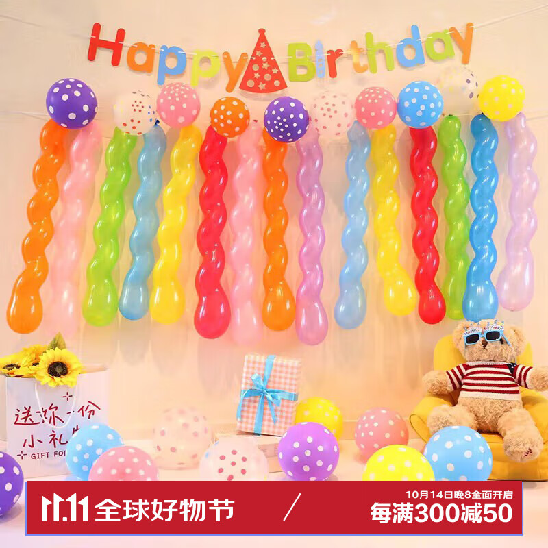 ���� ��ɫ�������黨�����ͯ��������װ����������װ