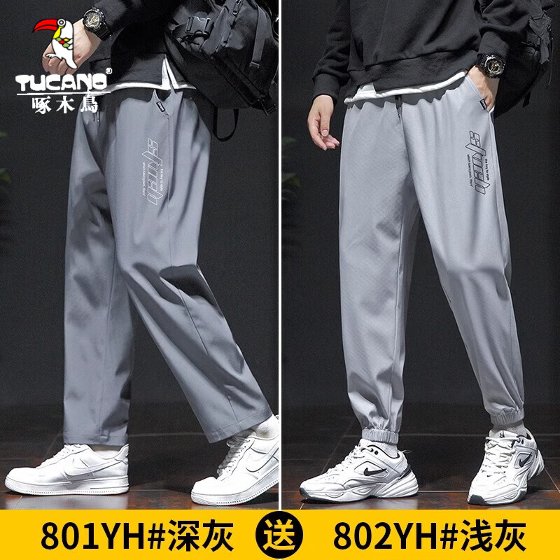 ��ľ�������2025�¿����п����˶����ļ�����ֱͲ�����ٸ���ʿ��˿���� 801YH���+802YHǳ�ң�����װ�� M ��80-105�