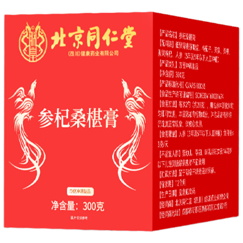 ���ڲ���������ͬ���ò��ɣ�ظ���ʿ�̲����������˲����ɣ�300g/��