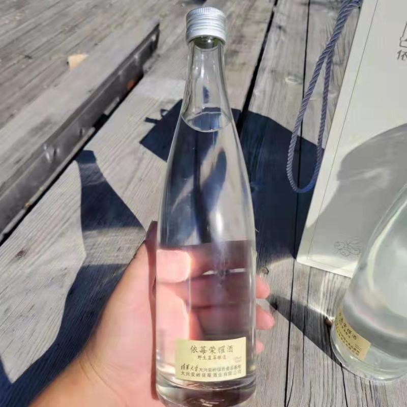 味小府(wei xiao fu 依莓荣耀酒42度蓝莓蒸馏酒弱碱酒节日送礼蓝莓果