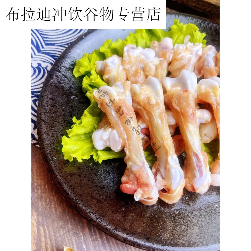 shxi海老伯鸡骨头4斤新鲜冷冻腿骨高钙鸡骨棒熬汤三七炖汤 中通鸡腿骨