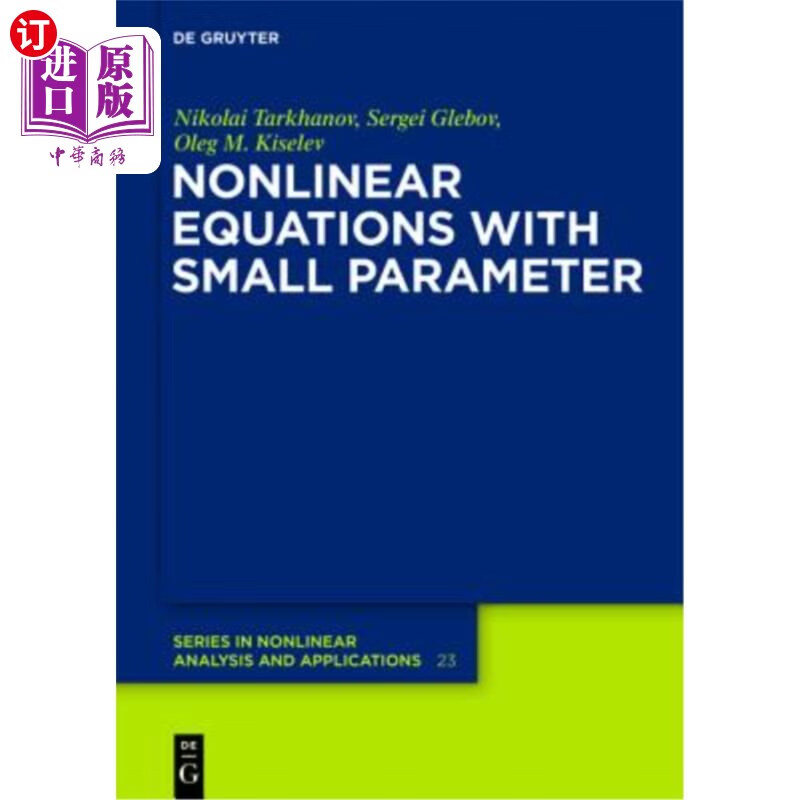 海外直订oscillations and resonances 振动和共振