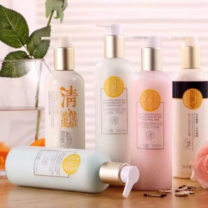 国颐堂补水丰盈蓬松修护干枯发质控油滋养洗发水 玫瑰精油润养洗发露