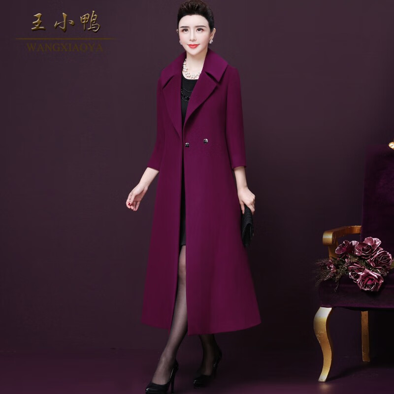 王小鸭毛呢外套女中长款韩版秋冬新款腰带收腰羊绒西装领大衣 玫红 l