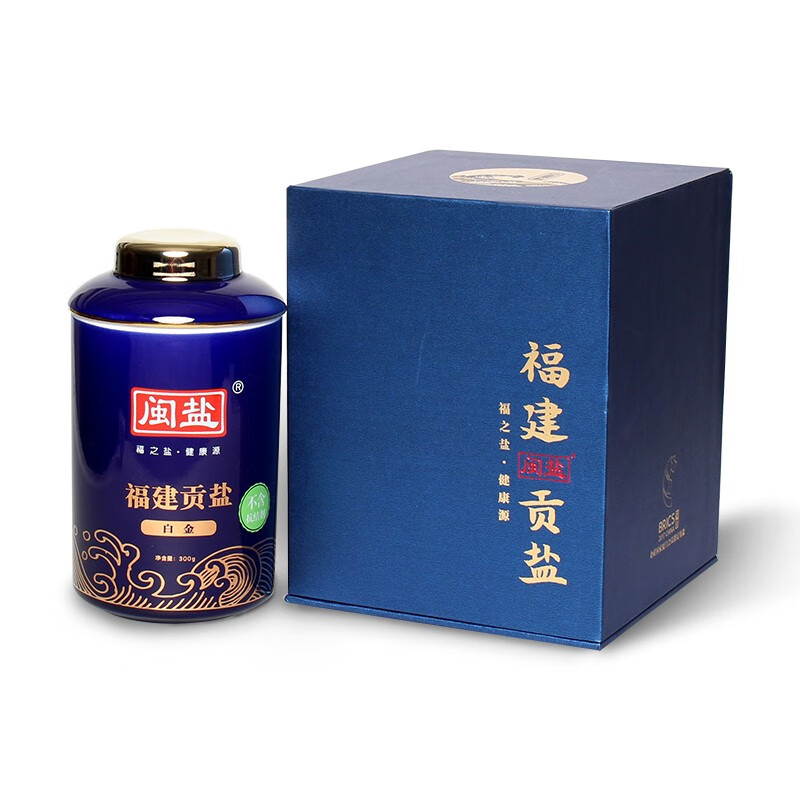 调味品历史价格和最高价|调味品价格走势