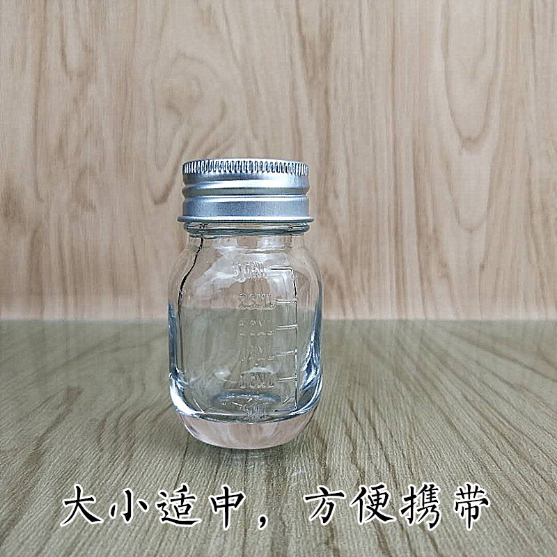黛芷芙小玻璃瓶30毫升瓶透明密封加厚带刻度样品装瓶子 银盖 5个 30ml