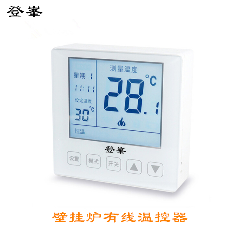 怎么查壁炉地暖历史价格|壁炉地暖价格走势图