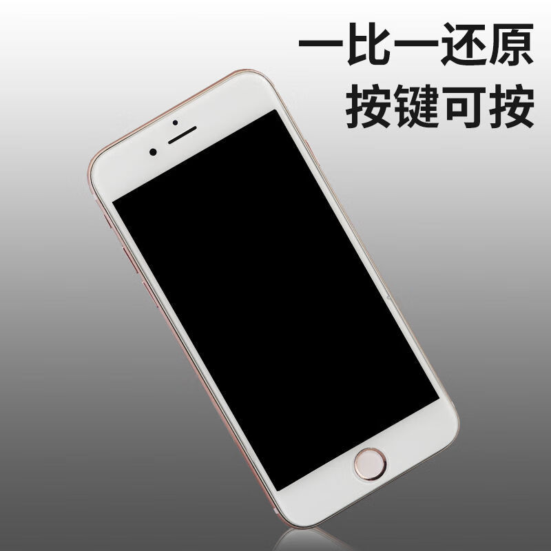 手机模型iphone6/7/7p可亮屏学生手机仿真机道具模型机 苹果6s银色款