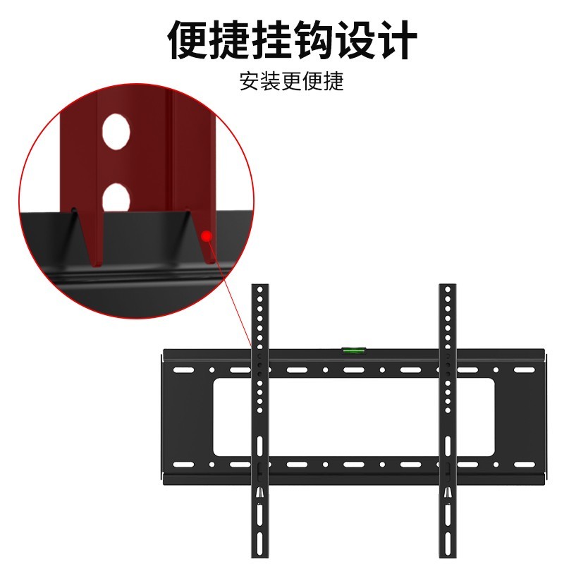 多奈屋 電視掛架40-75英寸通用 小米電視機支架掛架 創(chuàng)維海爾夏普TCL康佳海信華為榮耀智慧屏通用電視架