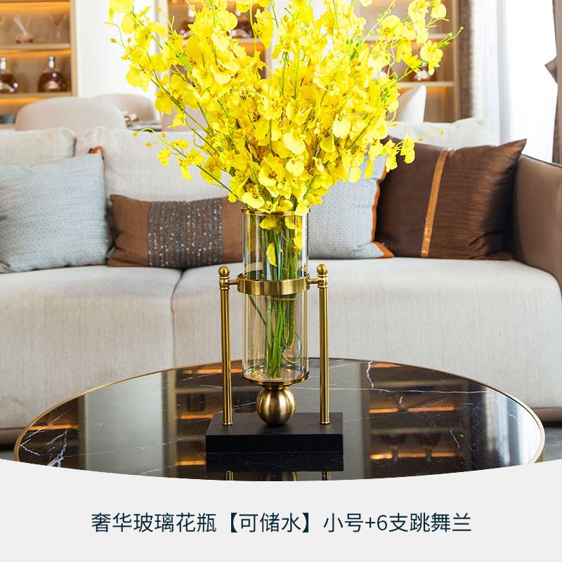 初见欧式花瓶插花仿真花水培工艺品餐桌摆件客厅玻璃摆设家居软装饰品 储水玻璃花瓶摆件小号+6支花艺