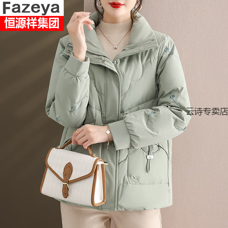 小青年衣服都有什么品牌【找小青年时尚的装冬装】