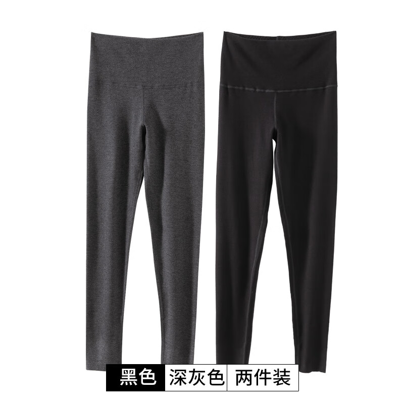 佧森滋秋冬竖条德绒高腰裤女士蛋白保暖裤黑灰两件装打底裤 黑灰两件装 M