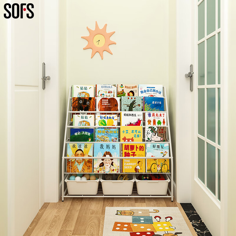 SOFS儿童书架绘本架简易落地宝宝小书柜铁艺幼儿置物架书本玩具收纳架 【推荐】XL码(5+1)层 3盒